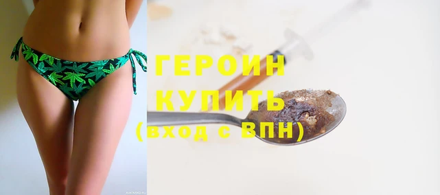 круглые Вяземский